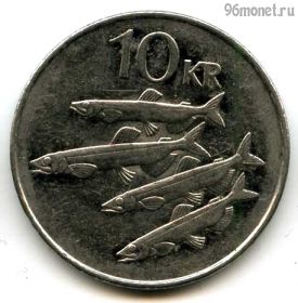 Исландия 10 крон 1996