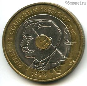 Франция 20 франков 1994