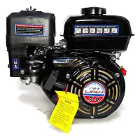 Lifan 170F-R D20 3А двигатель бензиновый