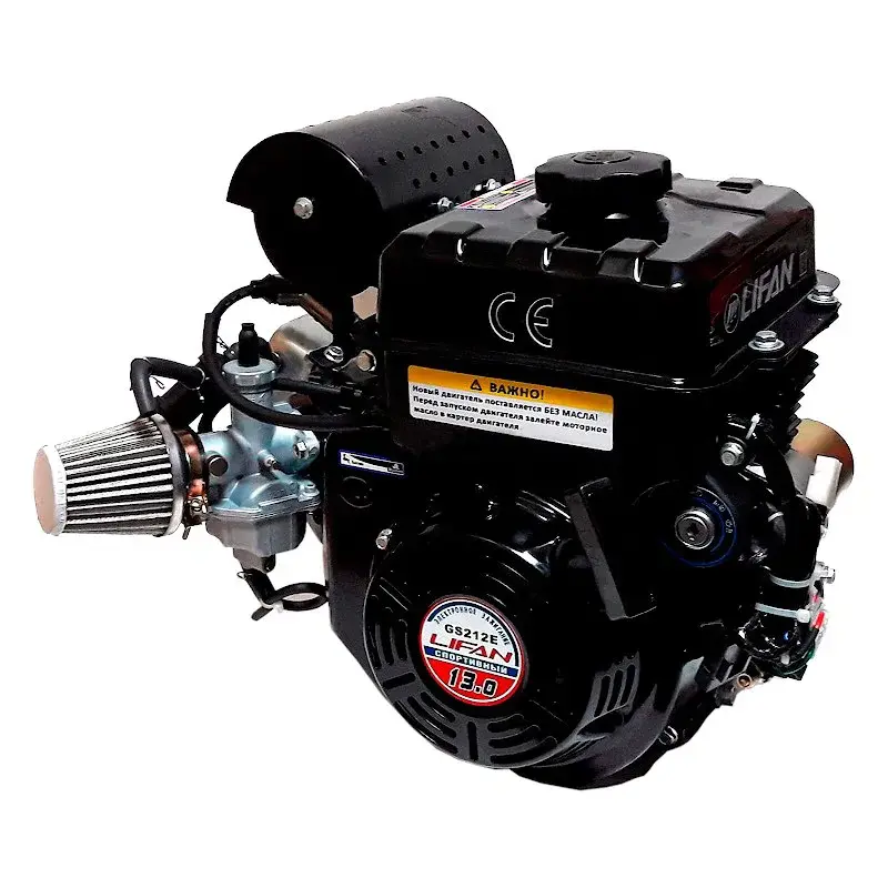 Lifan GS212E (G168FD-2) D20 7А бензиновый двигатель