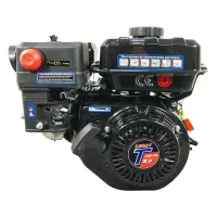 Lifan 170F-T-R D20 3А двигатель бензиновый 00-00002538