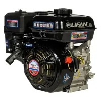 Lifan 168F-2L D20 7А двигатель бензиновый 00-00003236
