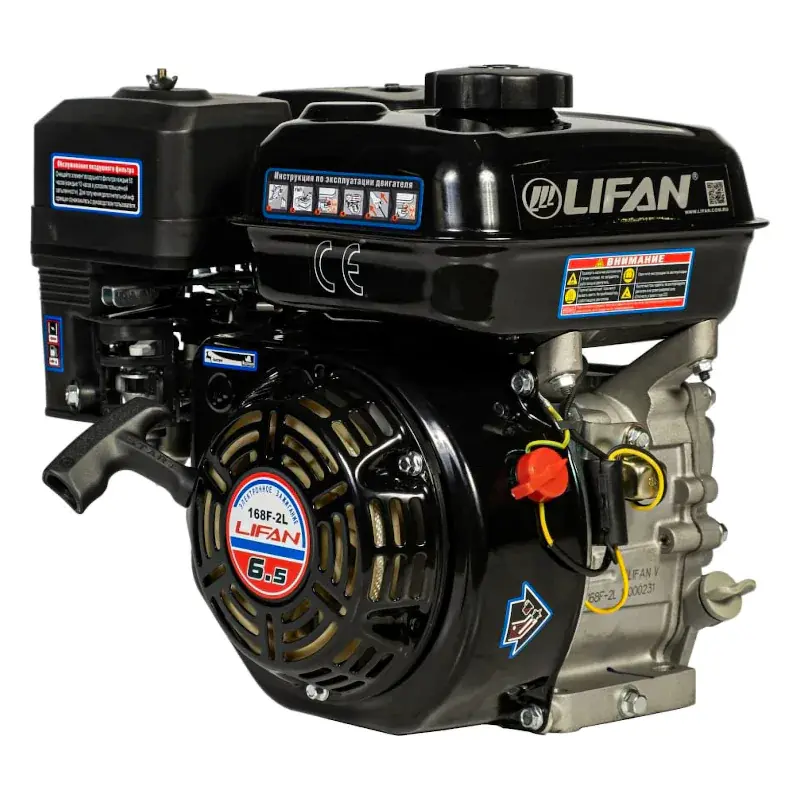 Lifan 168F-2L D20 3А двигатель бензиновый 00-00001071