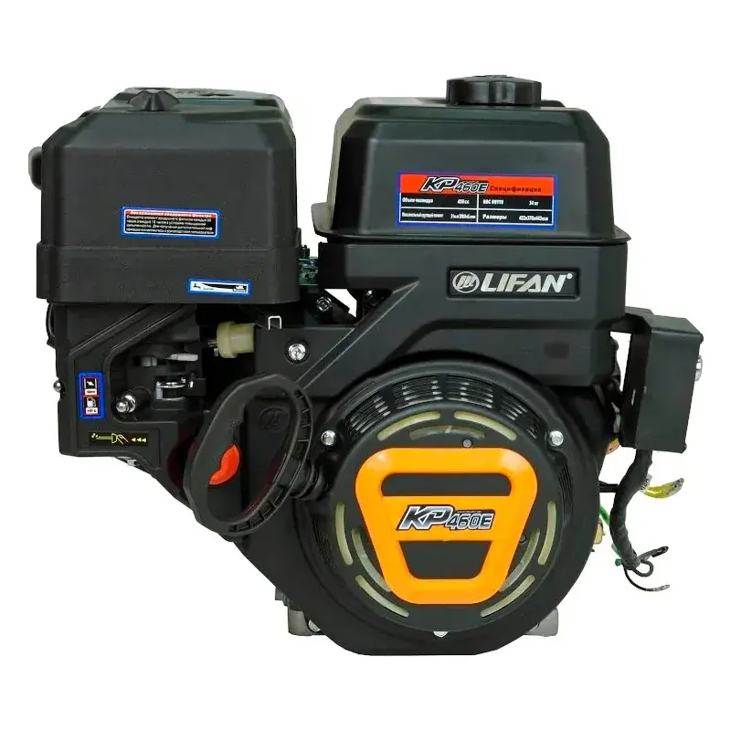Lifan KP460E-R D22 3A двигатель бензиновый 00-00153761