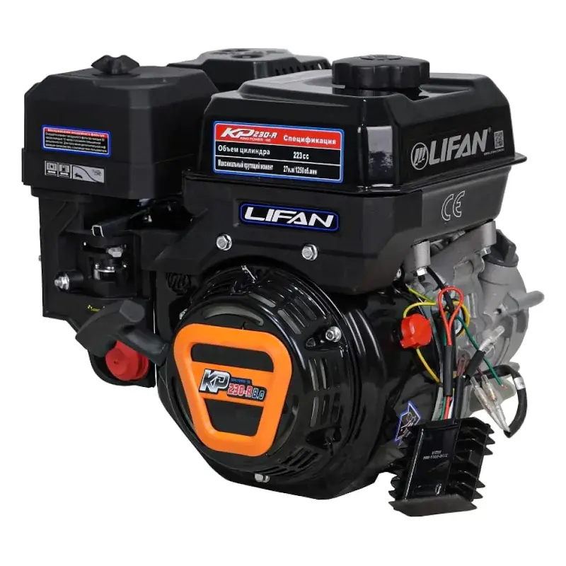 Lifan KP230-R D20 7А двигатель бензиновый 00-00155758