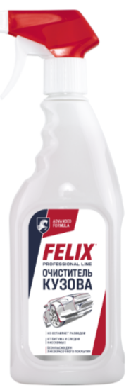 Очиститель кузова Felix, 500 мл