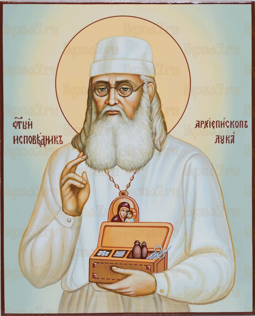 Лука Крымский 17х21 см (рукописная в академическом стиле)