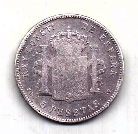5 песет 1898 Испания