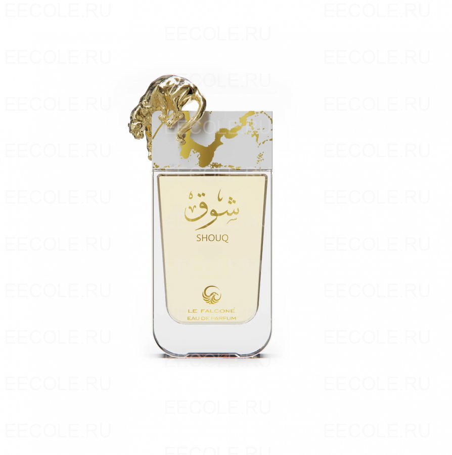 Le Falcone Shouq