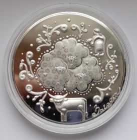 Загадка 1 рубль Беларусь 2025