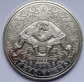 Куреш 200 тенге Казахстан 2024