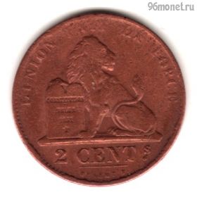 Бельгия 2 сантима 1863