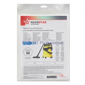 K4(5) мешки для пылесоса Karcher WD 4, Karcher WD 5, WD 6, WD 7.000, 5 шт