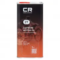 CARVILLE RACING 2T, 1л