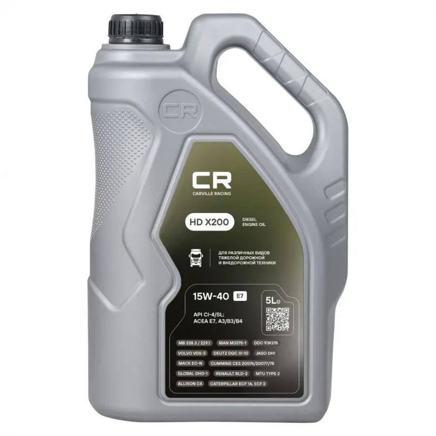 CARVILLE RACING HD X200 E7 15W-40, 5л