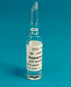 Акрилонитрил для хроматографии СТХ (3 мл)