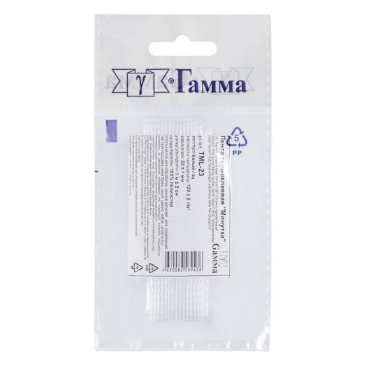 Лента термо-клеевая усиленная "Минутка" 23 мм цвет БЕЛЫЙ 1 м в уп. (TML-23 бел)