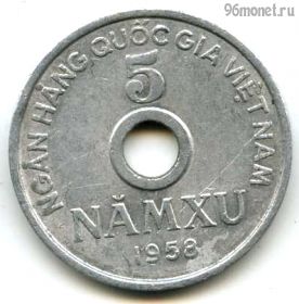 Северный Вьетнам 5 су 1958