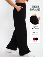 Брюки Палаццо 85556 [черный]