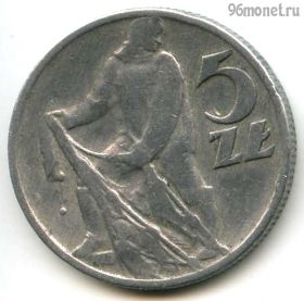 Польша 5 злотых 1959