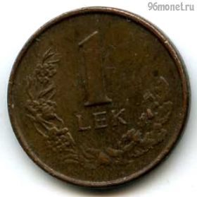 Албания 1 лек 1996