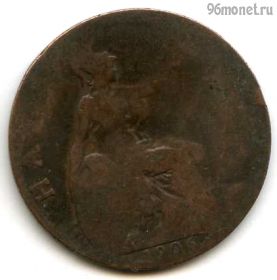 Великобритания 1/2 пенни 1906