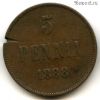 Финляндия 5 пенни 1888