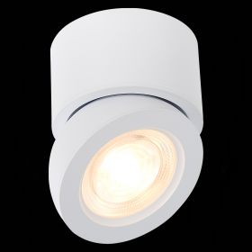 ST654.532.10 Светильник потолочный Белый LED 1*10W 3000K 850Lm Ra>90 38° IP20 D95xH96 180-240V
