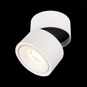 ST652.532.12 Светильник потолочный Белый LED 1*12W 3000K 1 000Lm Ra>90 36° IP20 D100xH105 170-240V