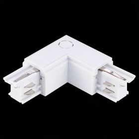 ST030.509.15R Угловой токоподвод правый для трехфазного шинопровода ST-Luce Белый