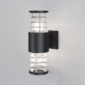 Уличный настенный светильник Outdoor O576WL-02B