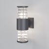Уличный настенный светильник Outdoor O576WL-02GR