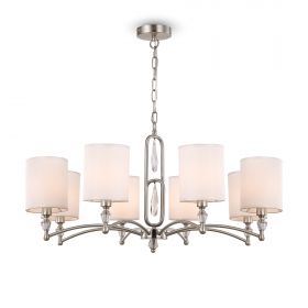 Подвесной светильник Freya FR1007PL-08N