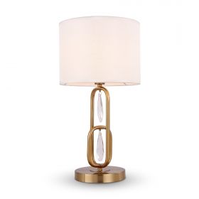 Настольный светильник Freya FR1007TL-01BS