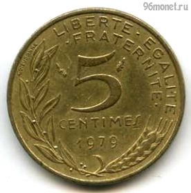 Франция 5 сантимов 1979