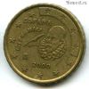 Испания 10 евроцентов 2000