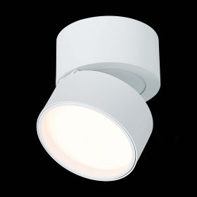 ST651.532.09 Светильник потолочный поворотный Белый LED 1*9W 3000K 720Lm Ra>90 120° IP20 D85xH87 170.