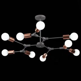 SLE106403-09 Светильник потолочный Серый, Розовое золото E27 9*60W.