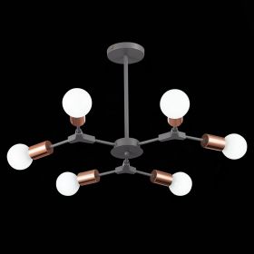 SLE106403-06 Светильник потолочный Серый, Розовое золото E27 6*60W.