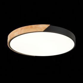 SLE200942-01 Светильник потолочный Черный, Светлое дерево/Белый LED 1*45W 3000K/4000K/6000K.