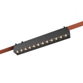 ST455.436.12 Св-к трек. Черный LED 1*12W 3000K 1 050Lm Ra90 24/40 IP20 L323xW40xH45 48V.