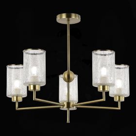 SLE1046-302-05 Светильник потолочный Бронза/Прозрачный E27 5*60W.