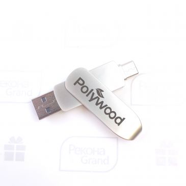 флешки с логотипом в москве