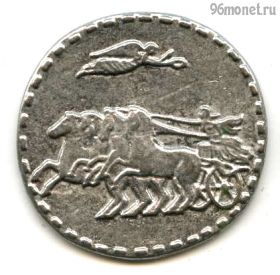 Россия. Магазин Магнит Колесница