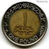 Египет 1 фунт 2008