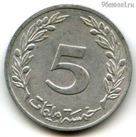Тунис 5 миллимов 1983