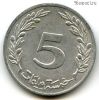 Тунис 5 миллимов 1983