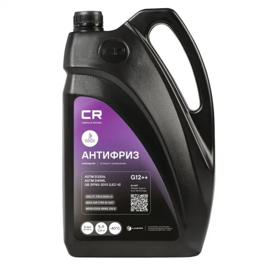 CARVILLE RACING Антифриз лобридный флуоресцентный -40°С, Si-OAT, G12++, 5л