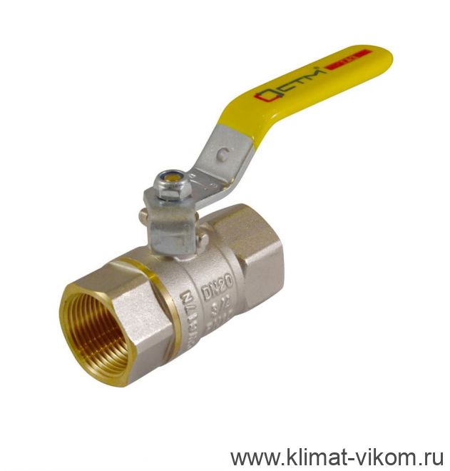 Кран шар. для газа 1/2" г/г рычаг ГАЗ