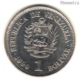Венесуэла 1 боливар 1990